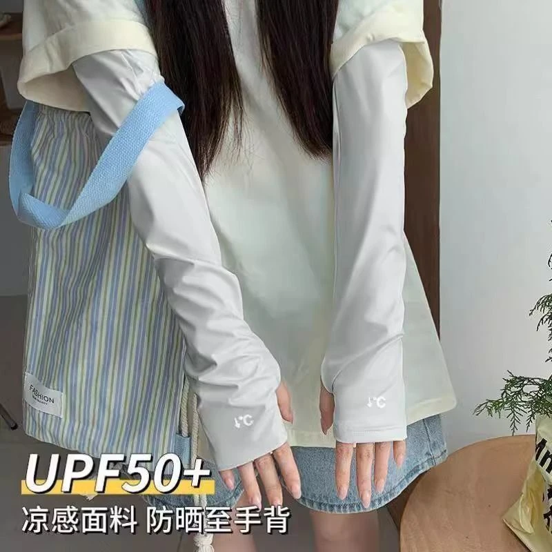 2025新款冰丝冰袖夏季薄款防晒袖套女宽松手套护袖防紫外线手袖gh