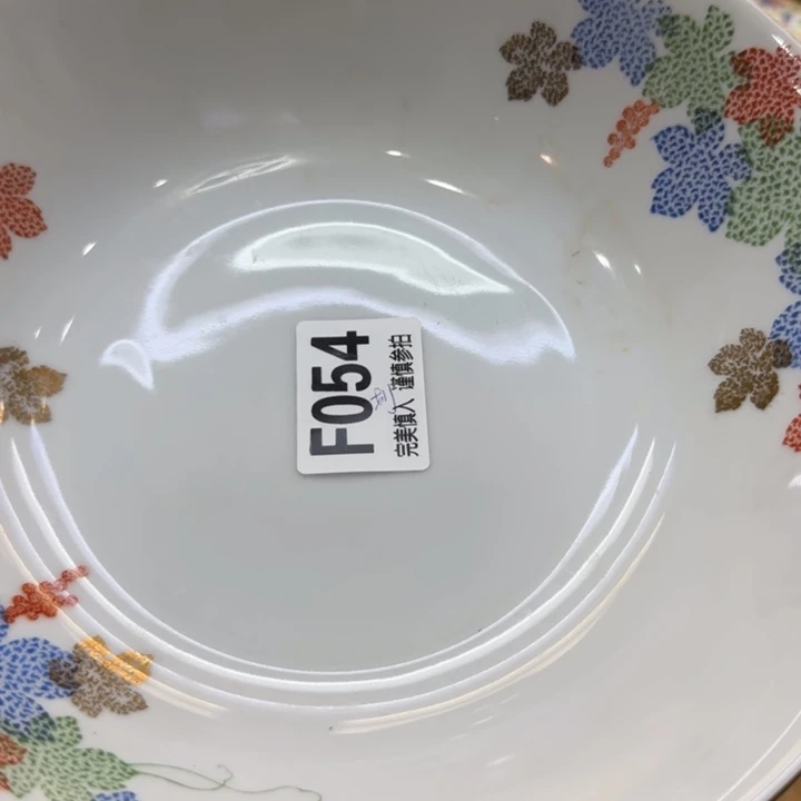 用***8瓷片哈哈哈哈哈哈