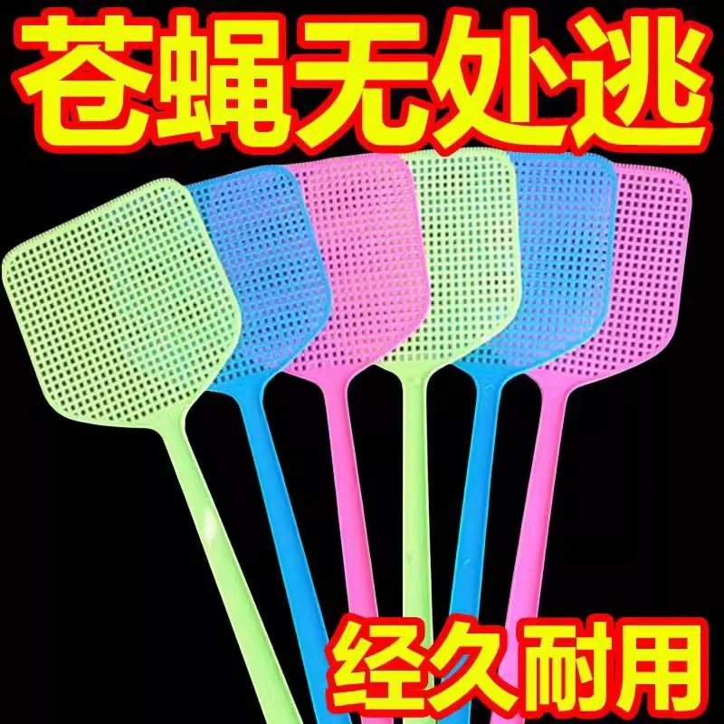 新款苍蝇拍熟胶长柄家用灭蚊加厚打不烂耐用加长手动大号蚊子蝇子