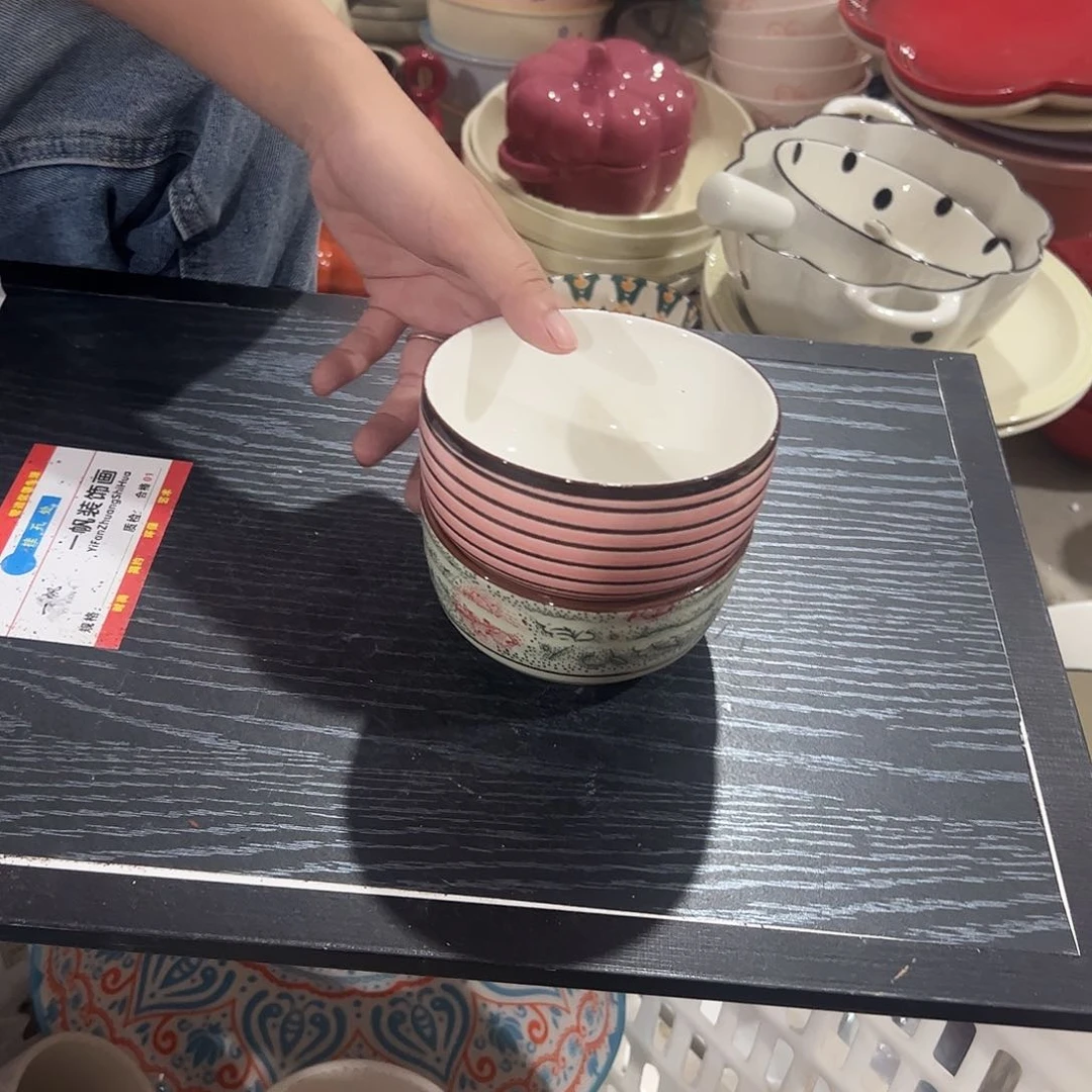 瓷片微瑕处理清仓 2个