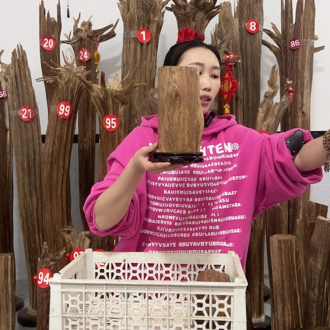 沉香沉香碎屑原材料