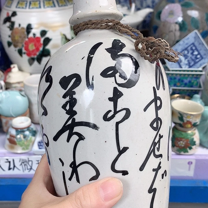 画***诺这样才可以有更好一点8