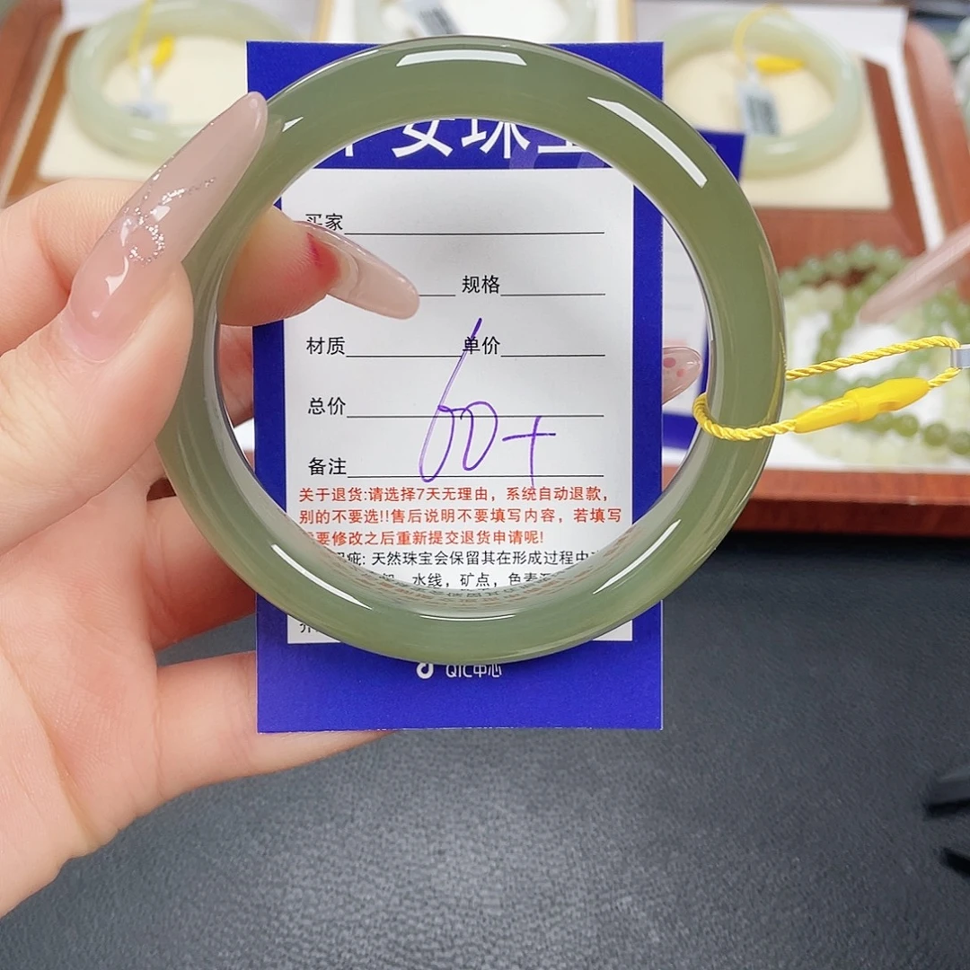 和田玉未镶嵌手镯