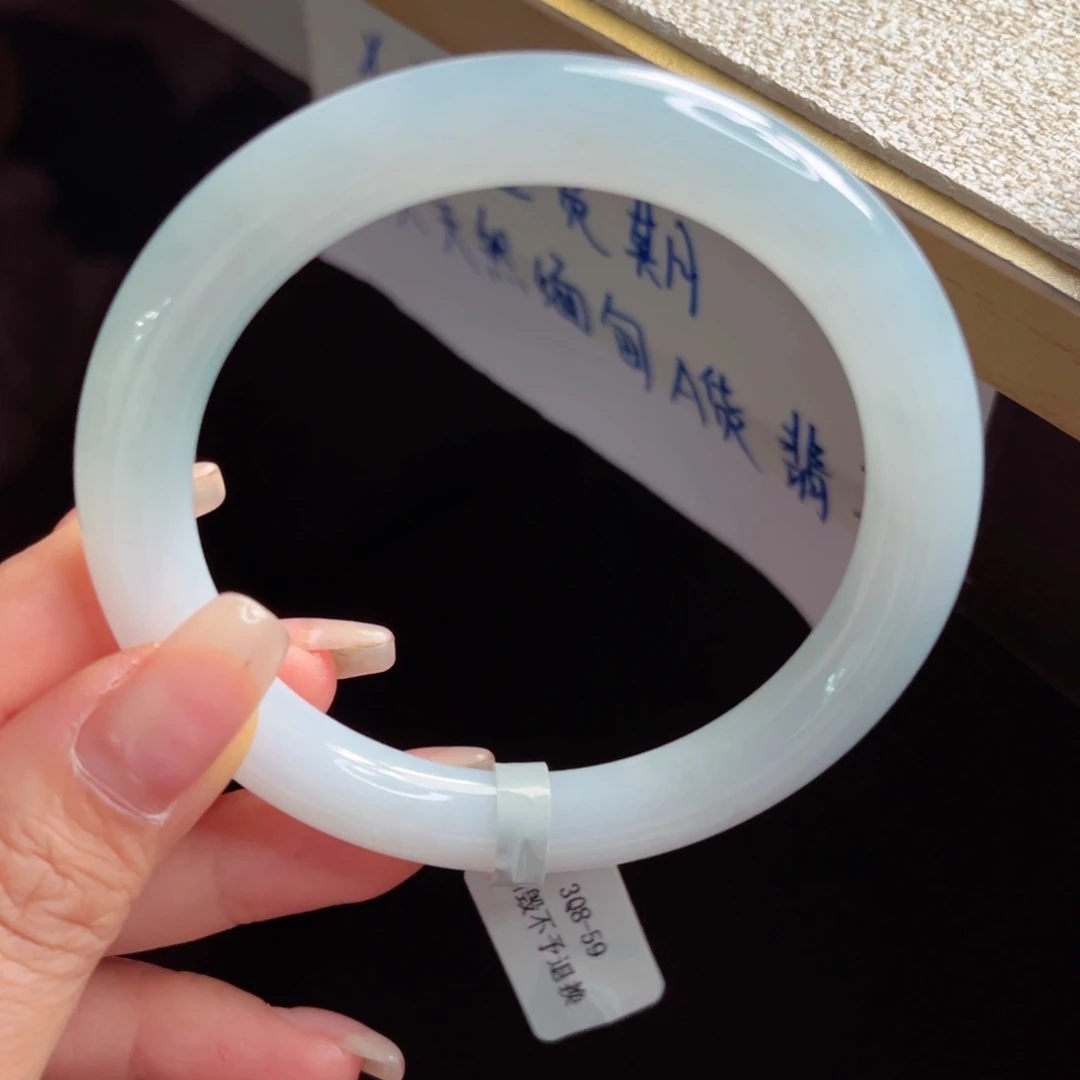 未镶嵌手镯翡翠手镯