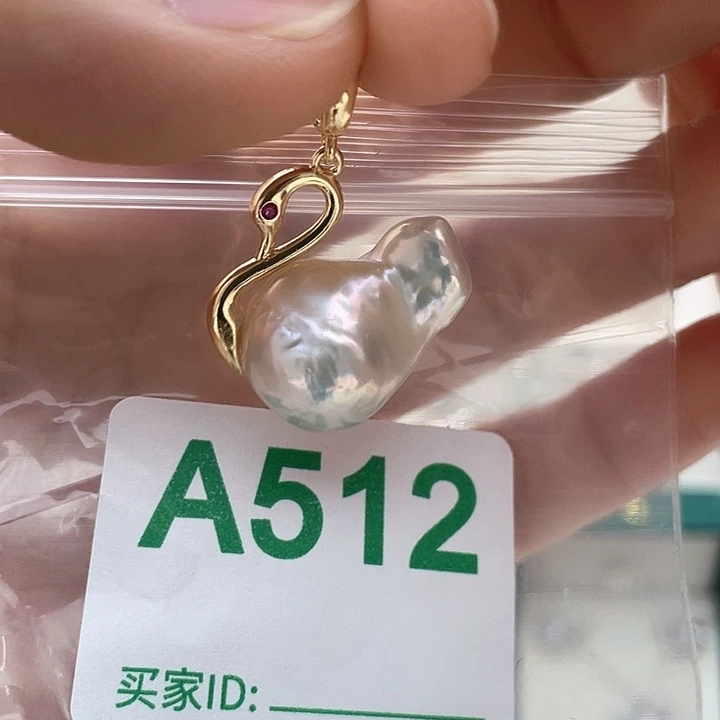 天然珍珠。  漏 漏 漏淡水珍珠未镶嵌