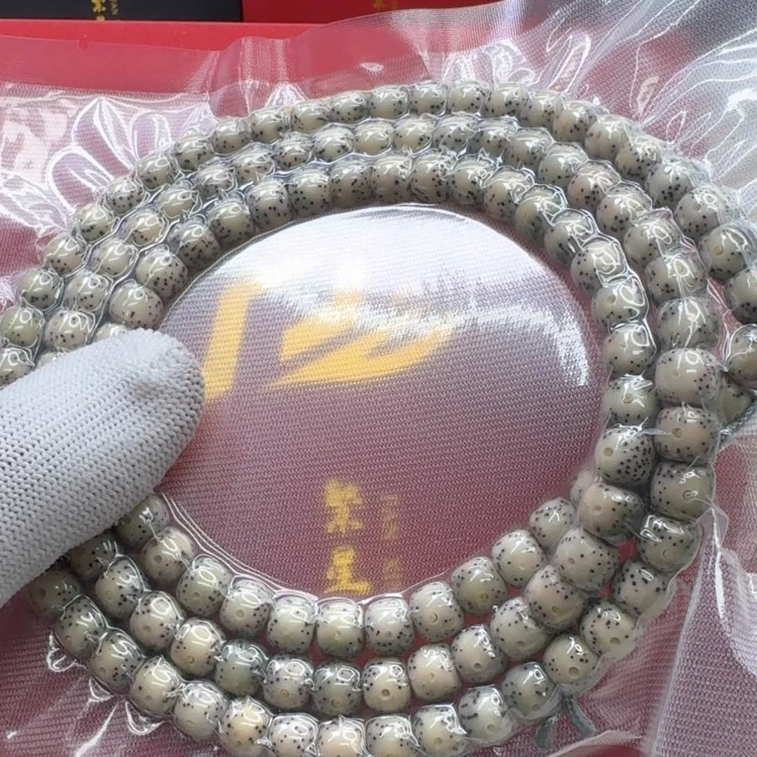 星月菩提手串31梵天糯冰大眼睛针尖星8左右桶108