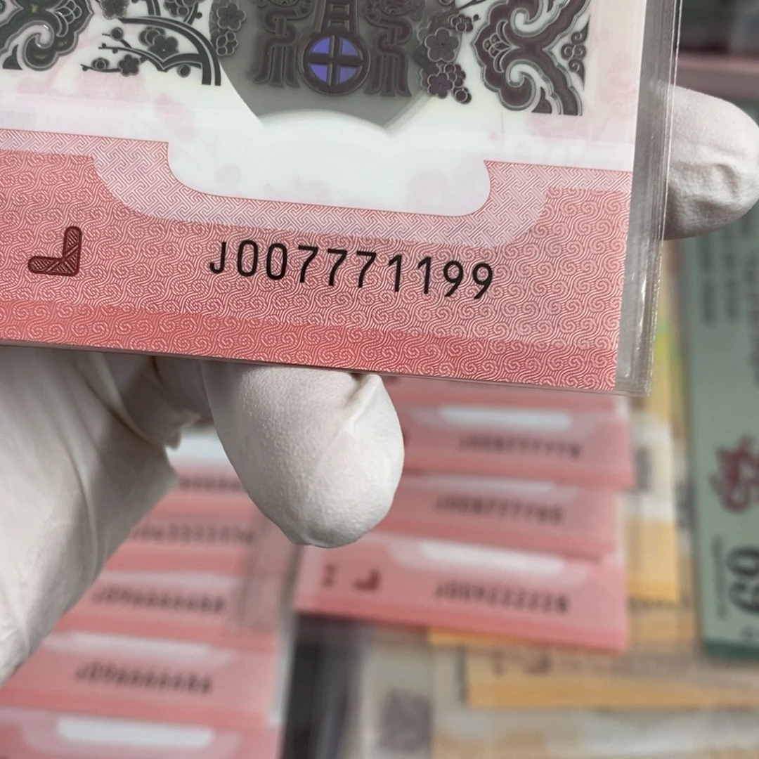 塑料1199。。。。。。。。。。