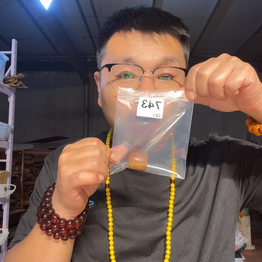 大果紫檀（缅甸花梨）743大