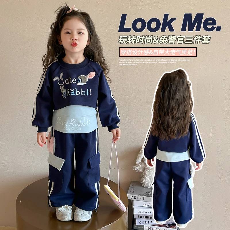 女童休闲套装儿童春秋装时髦洋气女宝宝春季卫衣卫裤小女孩三件套