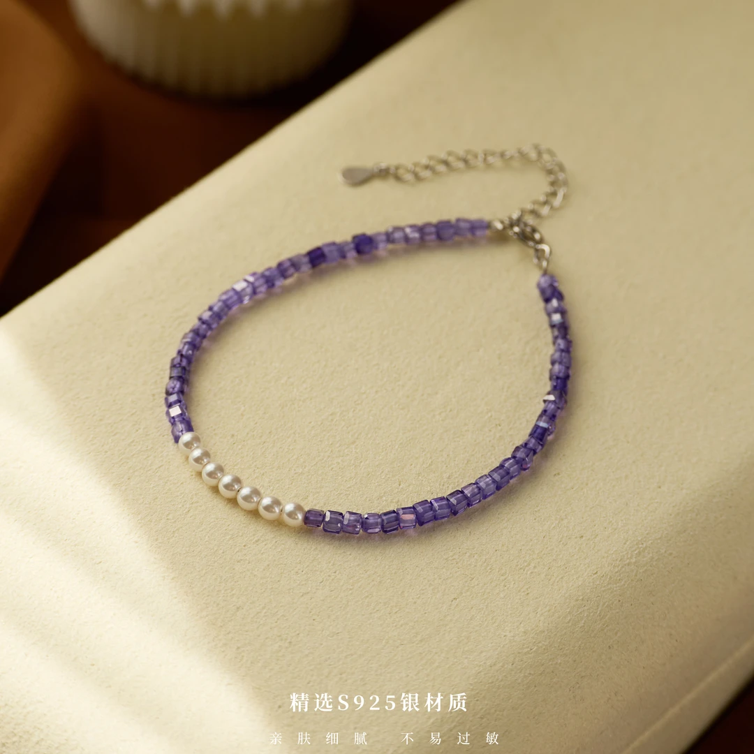 丽沁 925银手链 小米珠紫色手链显白梦幻浪漫仙女甜美轻奢