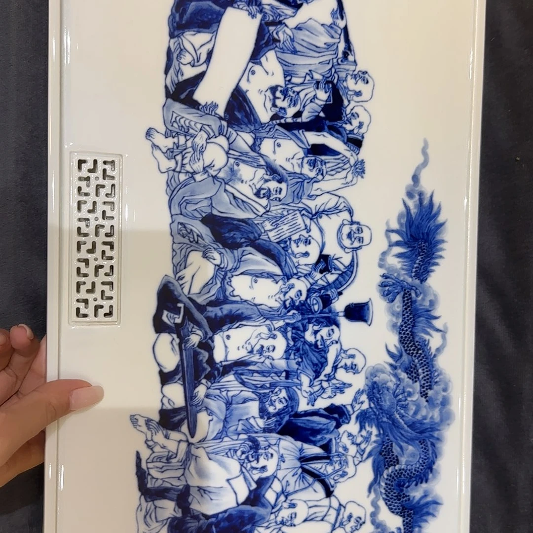 名窑口 放漏放漏福利