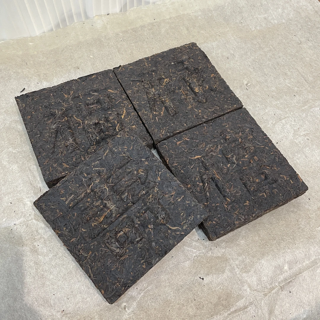 90年代吉幸福禄寿喜（陈香➕樟香➕枣香）熟砖 250g 熟茶 老熟茶