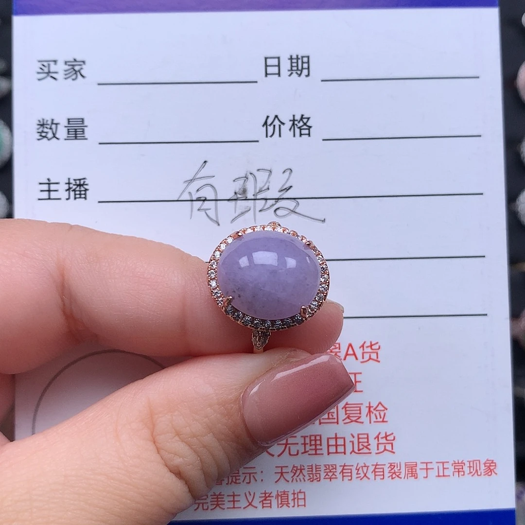 翡翠戒指银S925镶嵌?****F