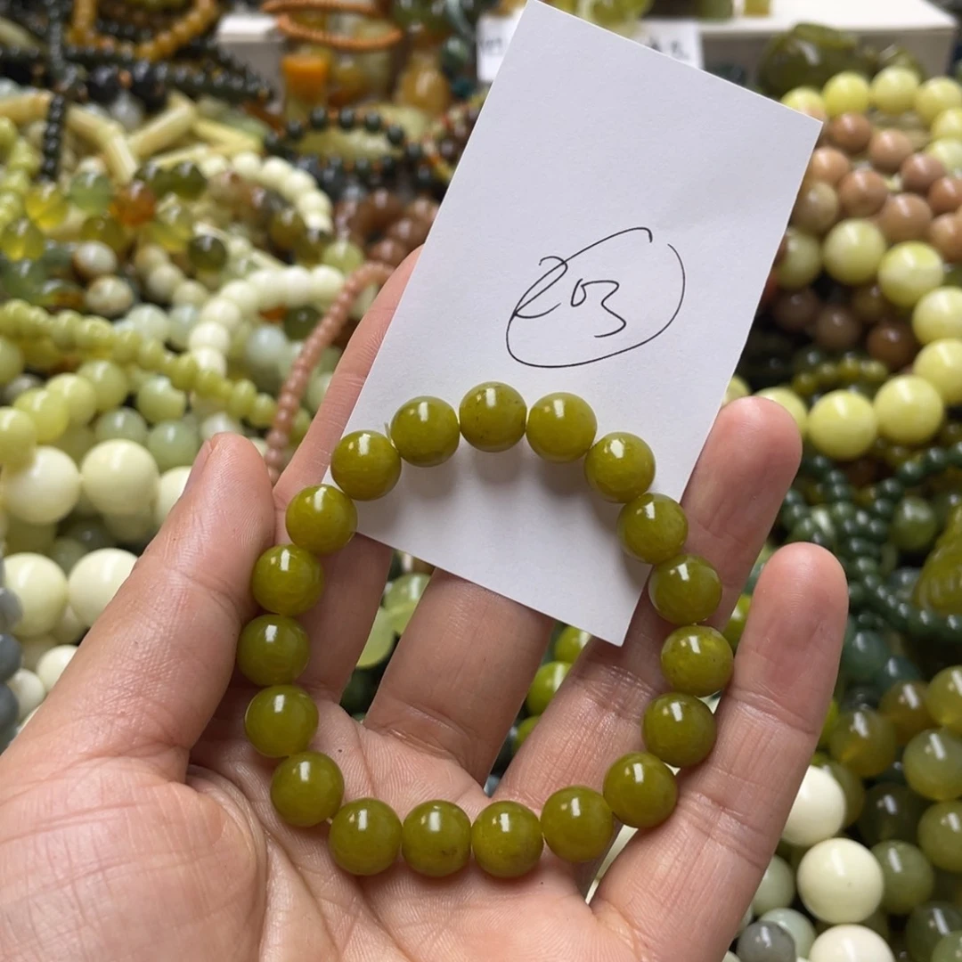 蛇纹石玉手链未镶嵌