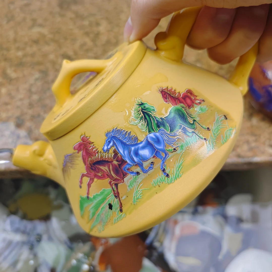 【闪购商品】A黄段泥马到成功（遇热变色石瓢壶）