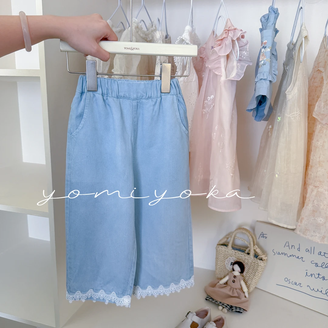 【现货】252-优米优卡-童装2025夏季新款脚口花边牛仔裤-252016