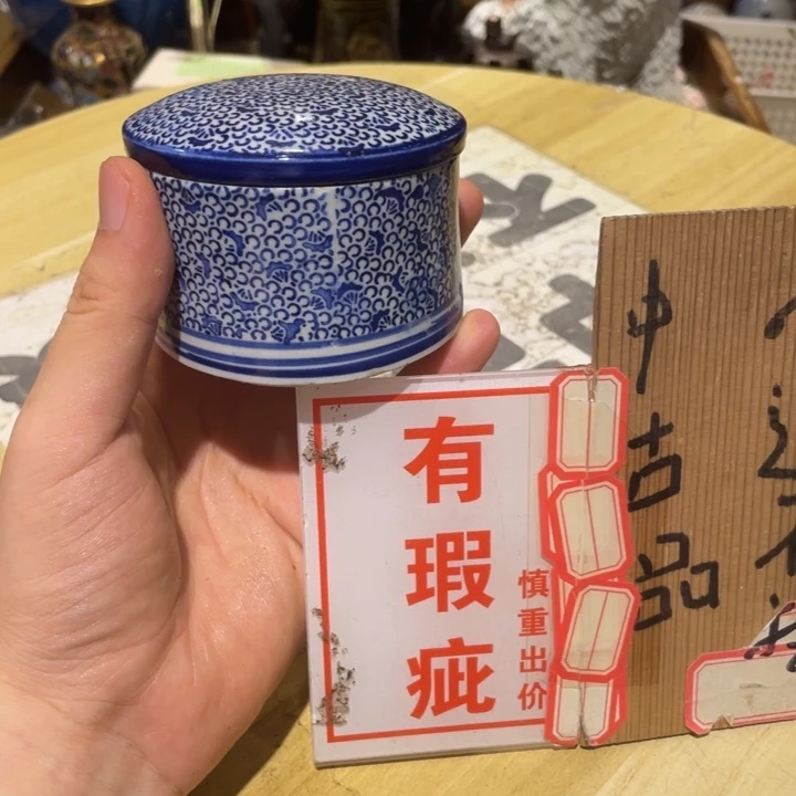 “***剑工艺美术品陶瓷艺术
