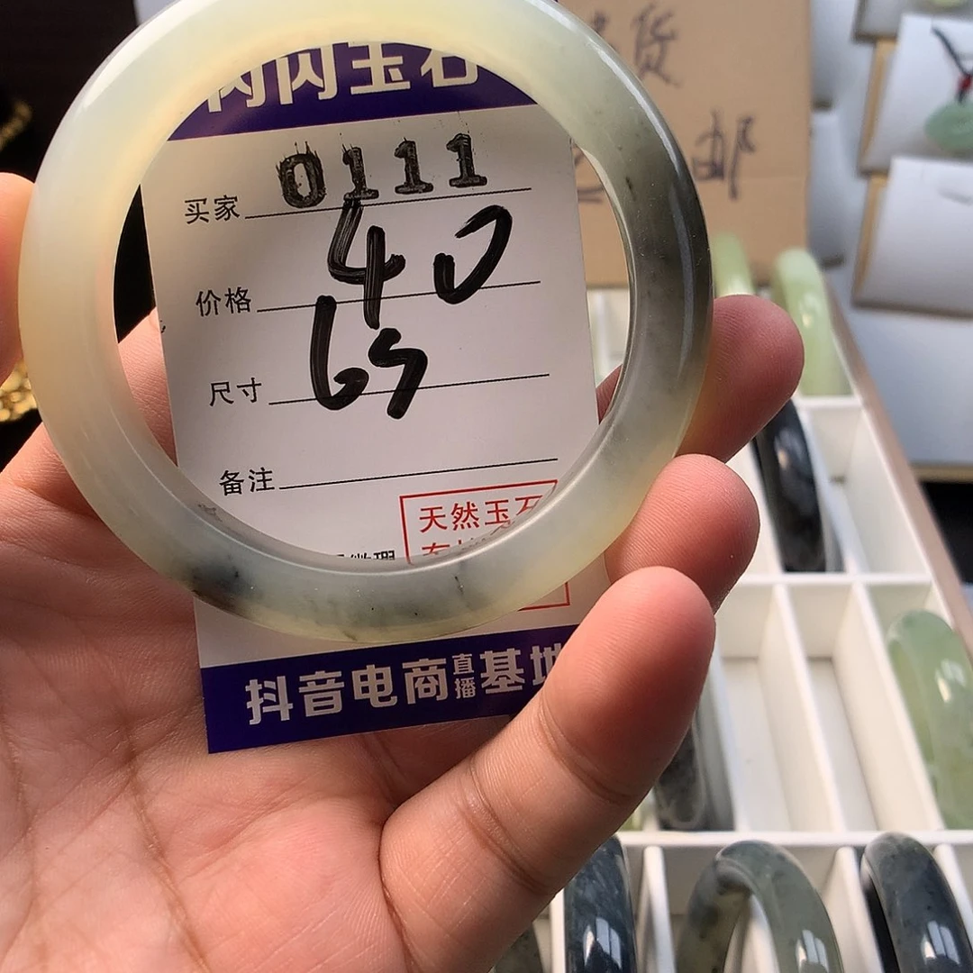 蛇纹石玉合金手镯