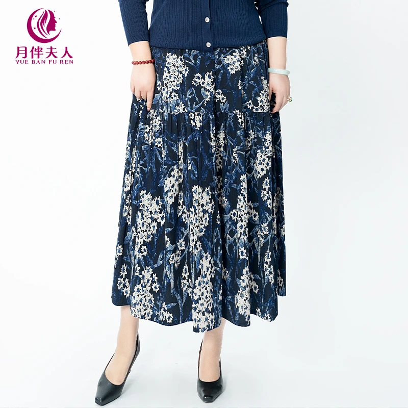 月伴夫人 2025春秋季新款大码法式碎花百搭垂感百搭半身裙5223