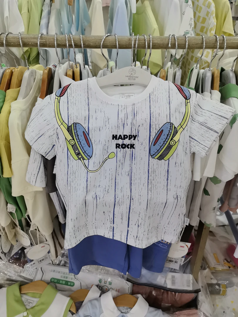 动感耳机套装男宝