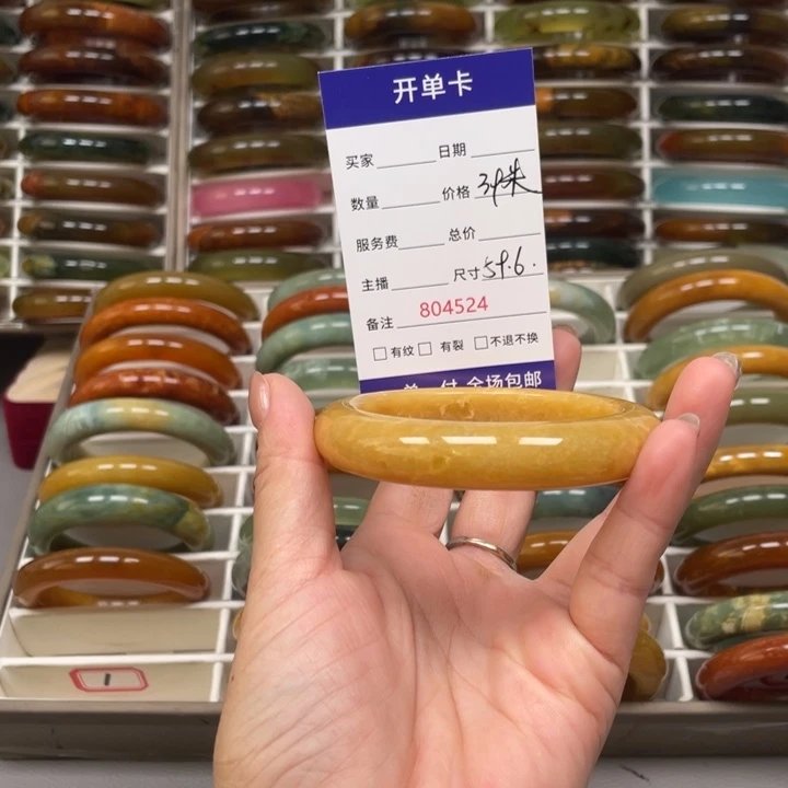 書***画蛇纹石玉未镶嵌手镯