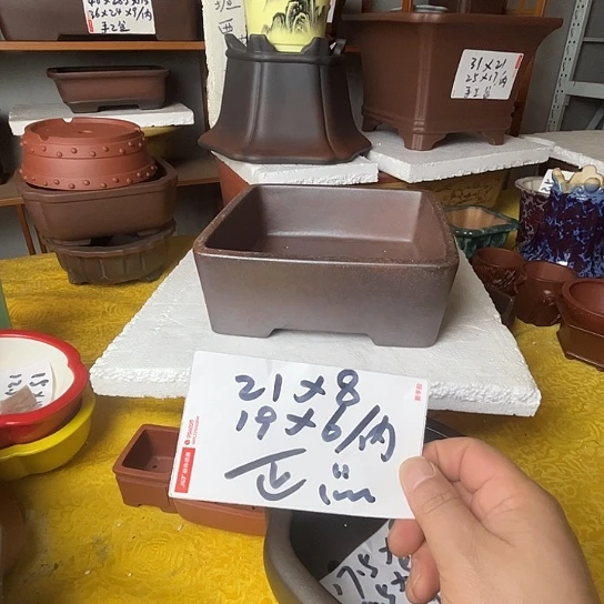 宜兴紫砂四方花盆