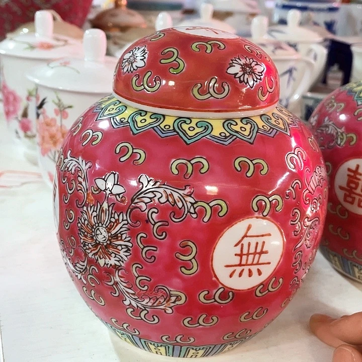 罐景德镇陶瓷研究所……