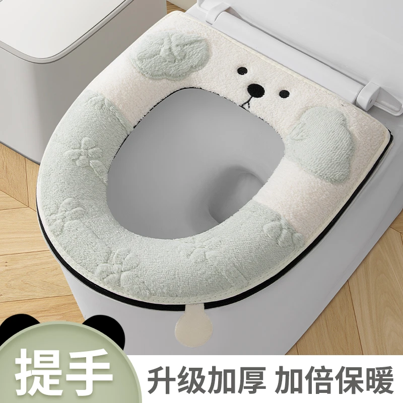 家用通用马桶垫防水抗菌厕所坐垫可爱坐便套拉链式秋冬加厚马桶圈