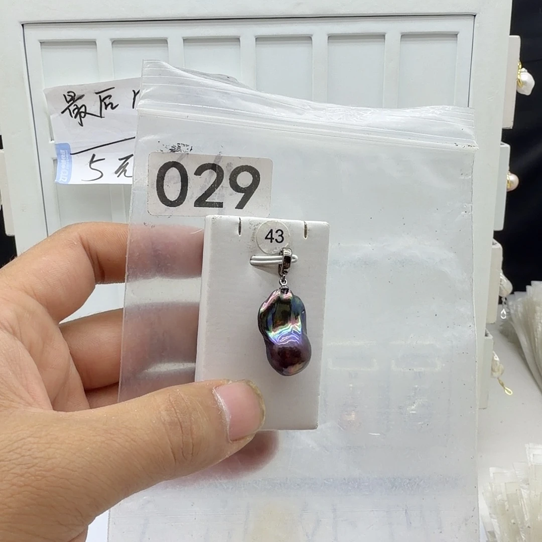 淡水珍珠颈饰合金