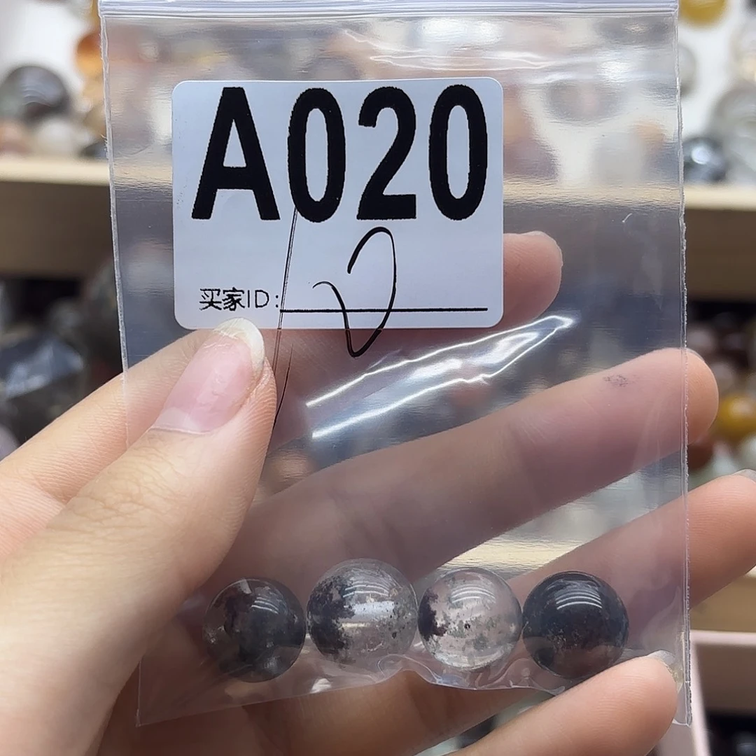 L***1未镶嵌珠宝半成品紫晶20