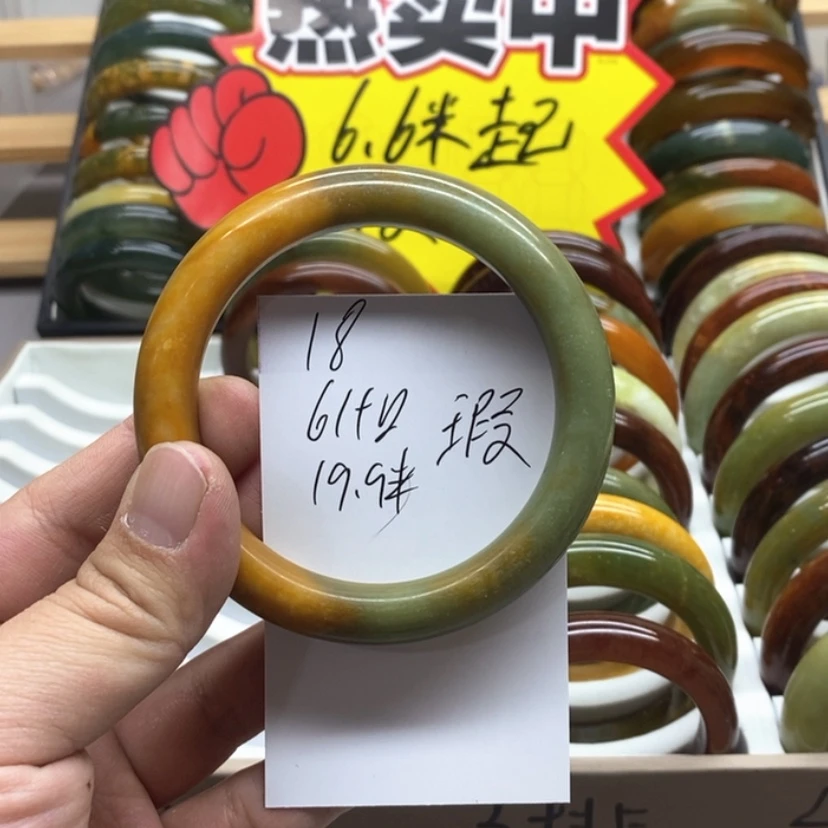【闪购商品】蛇纹石玉手镯未镶嵌