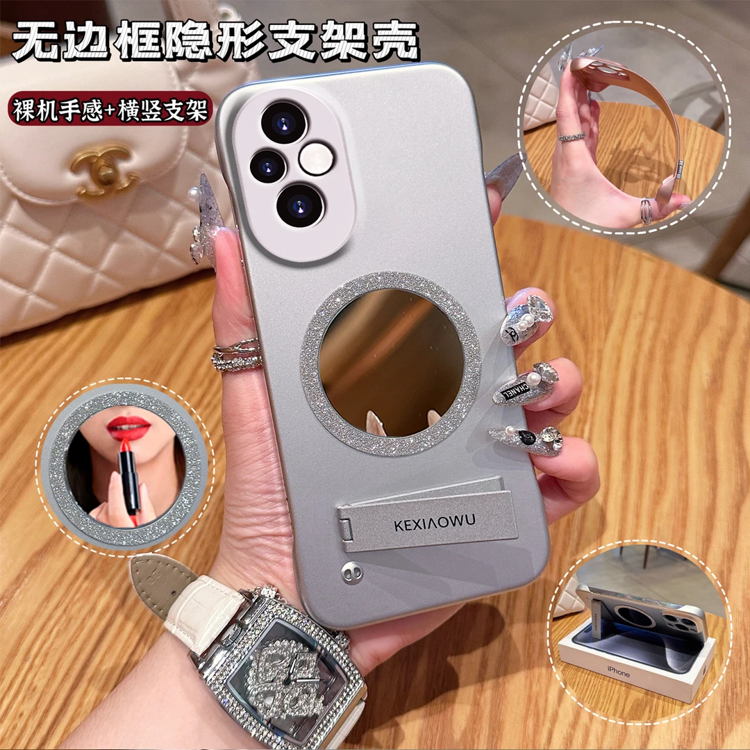 【荣耀200】简约高级高颜值无边框磁吸镜INS支架壳