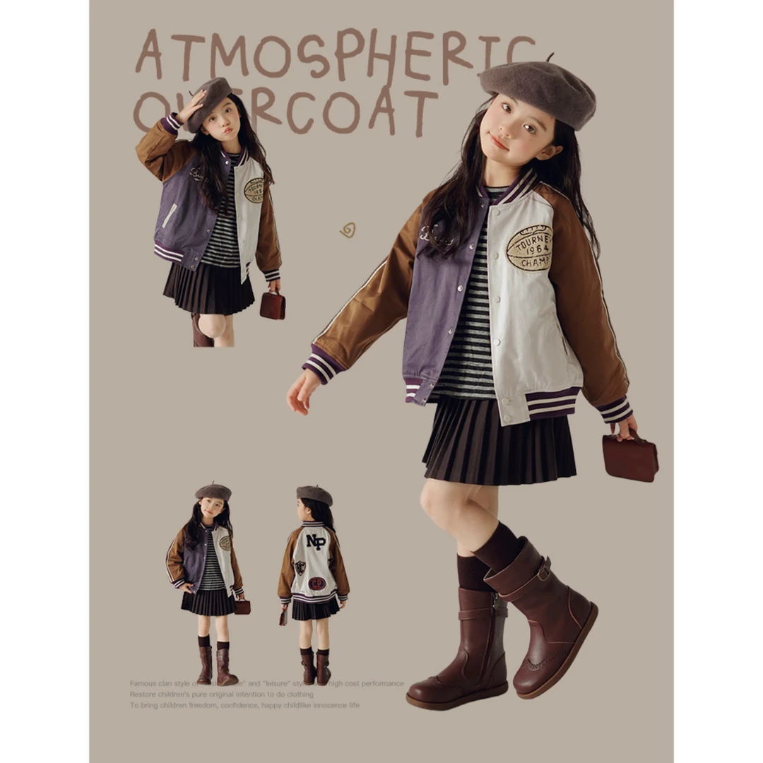 【熙熙可可】2025儿童童装秋冬时尚百搭休闲亲子棒球服外套 WT2559