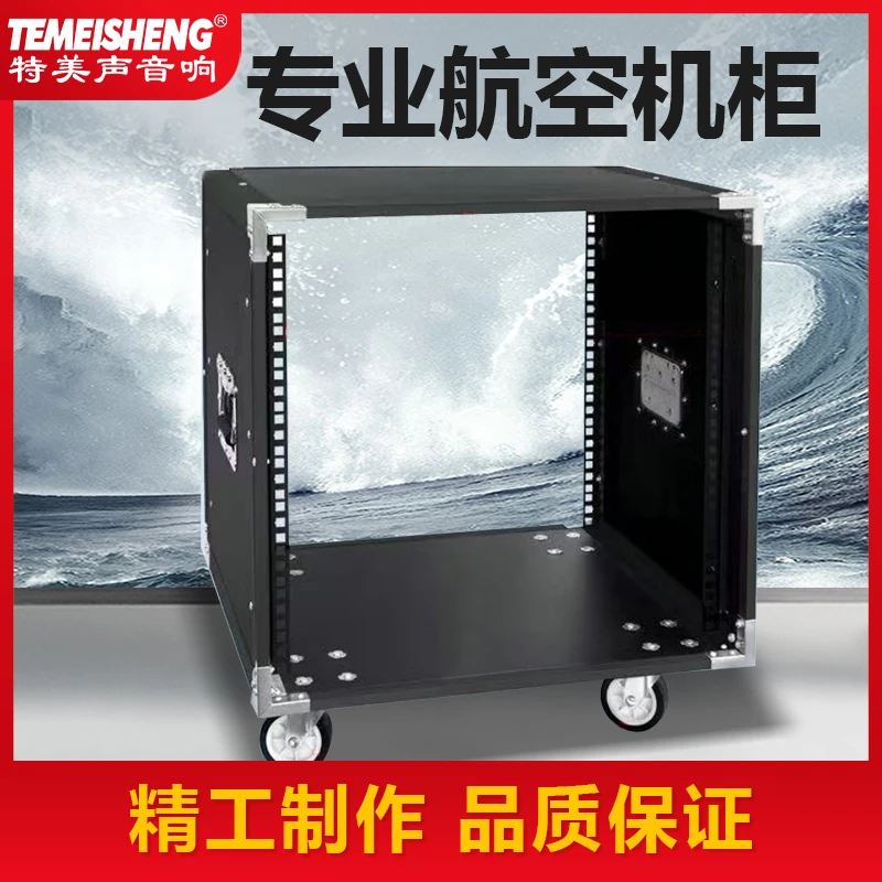 机柜配件DK612家庭KTV音响专用