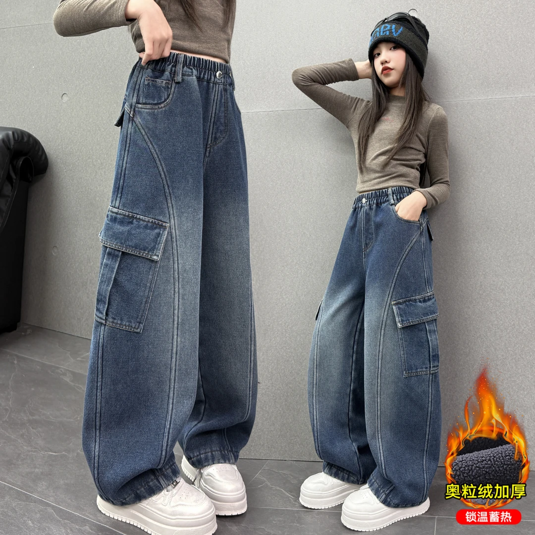 中大女童秋冬加绒牛仔工装裤6-12岁儿童冬季时髦加厚一体绒直筒裤