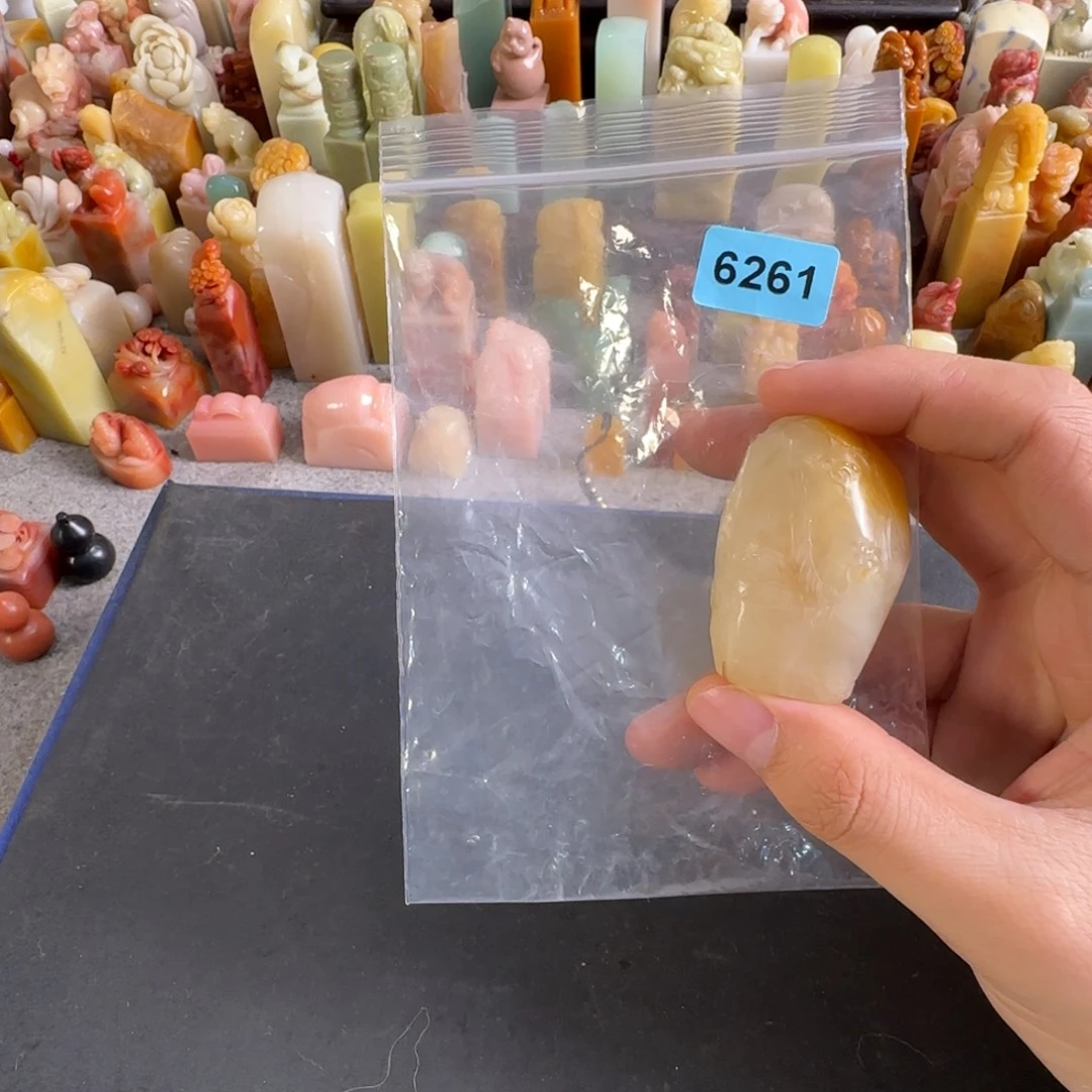 田黄石印石6261编号编号