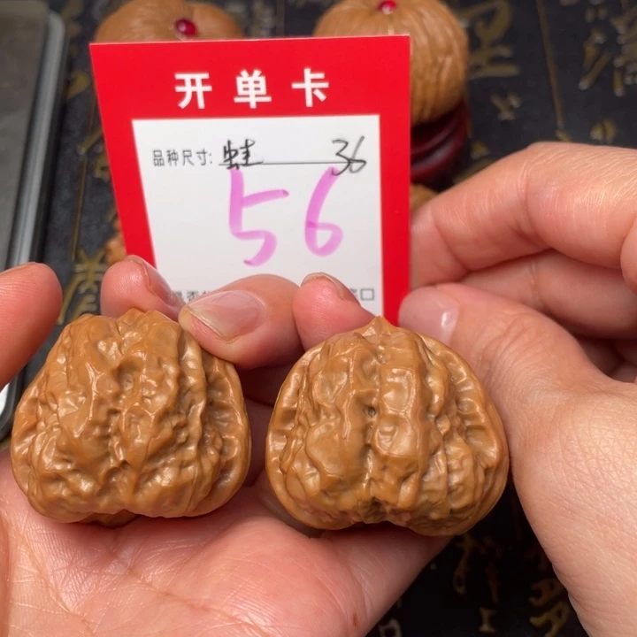 吊坠桃核文玩了吗