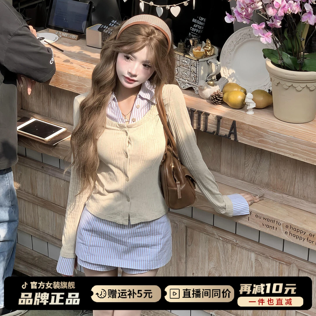 早秋miu系学院风穿搭一整套连衣裙子2026新款假两件上衣搭配半裙