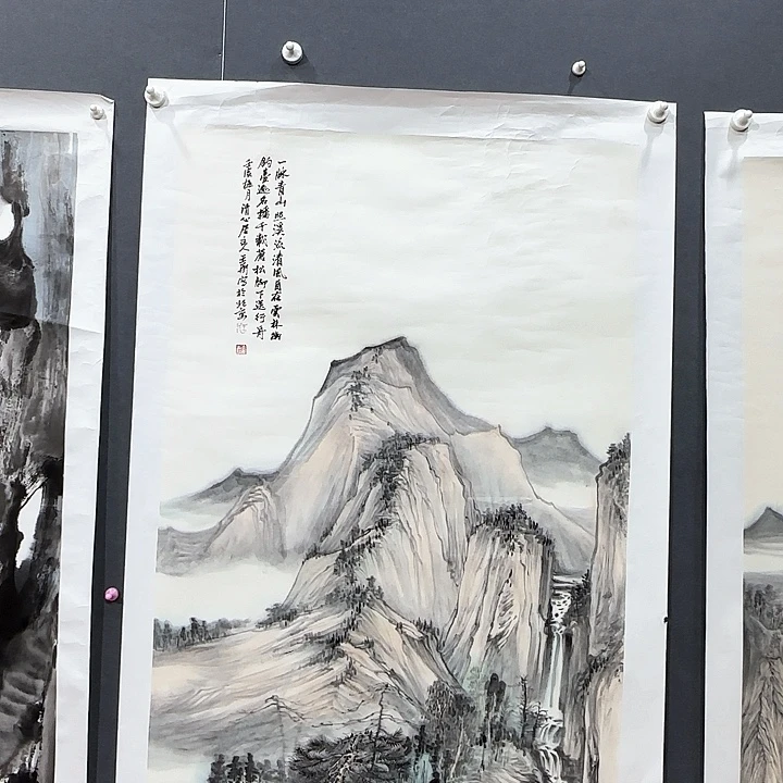 国画y****2王老师山水作品