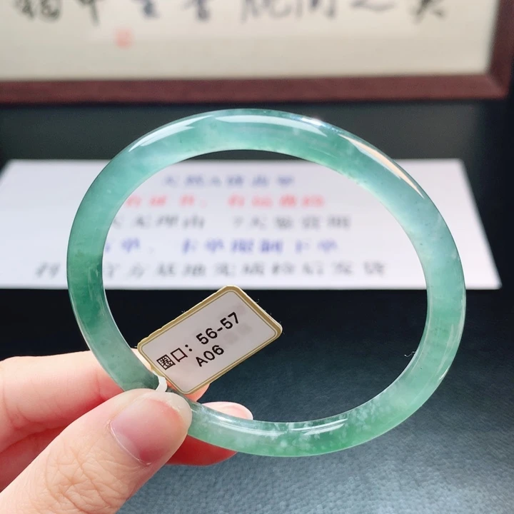 翡翠未镶嵌手镯翡翠手镯110