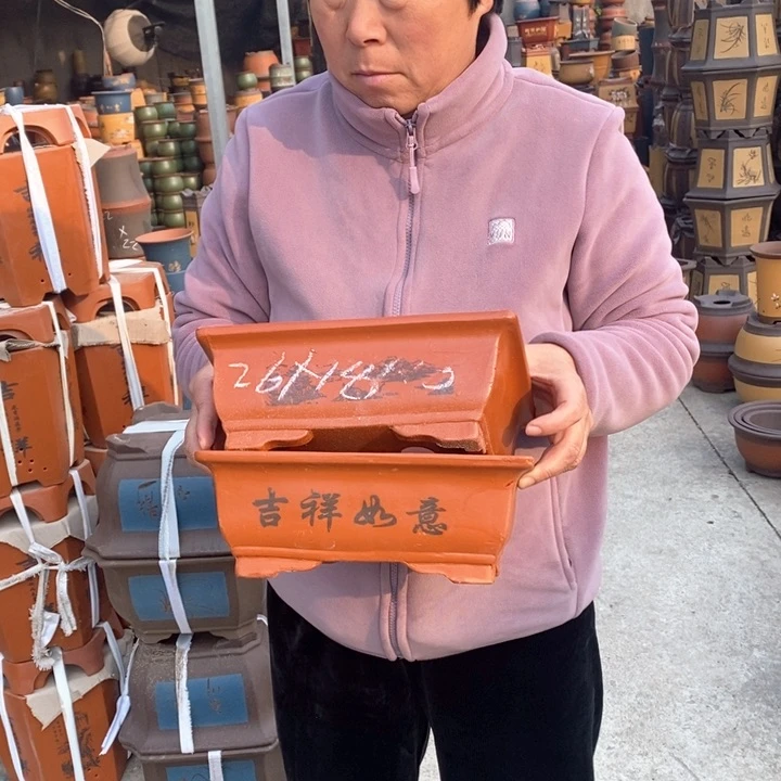 紫砂花盆紫砂花盆