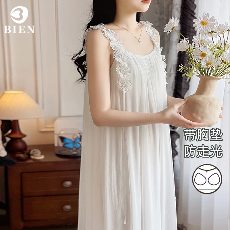 中长睡裙2025年夏季新款吊带网纱莫代尔仙气公主风薄款睡衣家居服