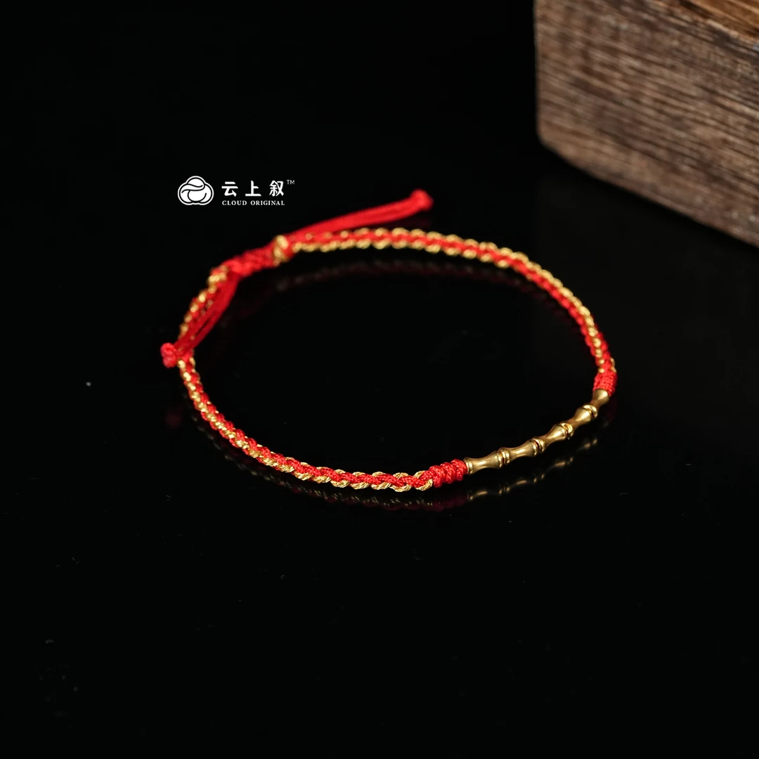 【云上叙】29 QJD08200137 18K金竹节手绳-多样性发其一