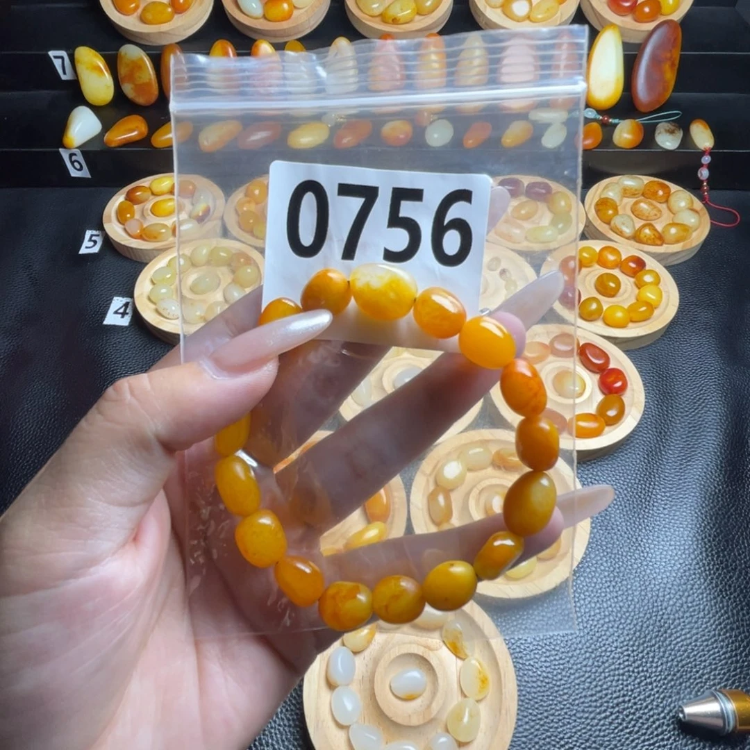 手串未镶嵌和田玉