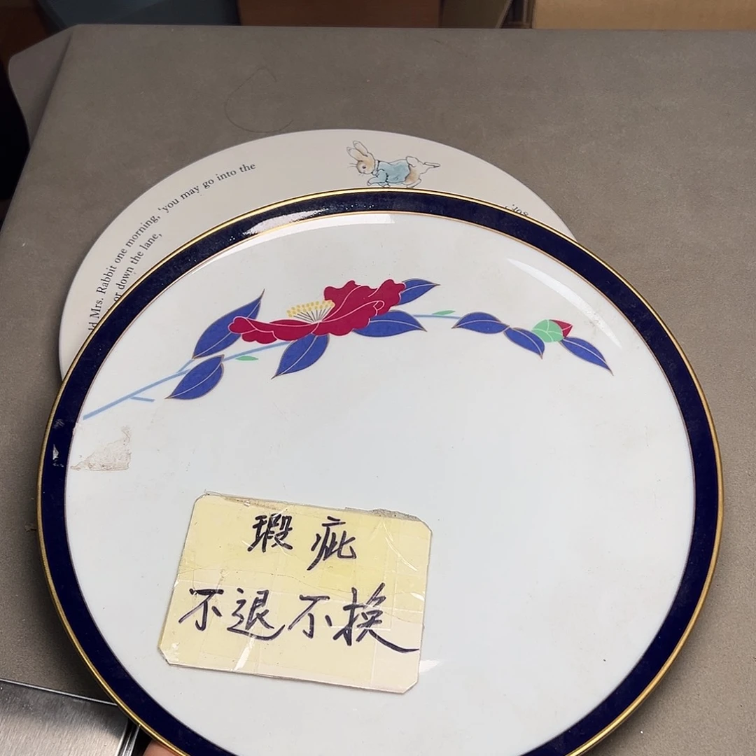 瓷片工艺赏玩器物下单即认可多样性发其一风***路