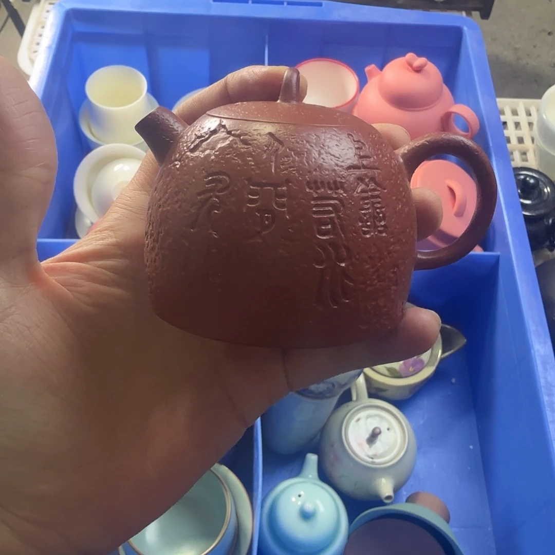 陶瓷茶具介意勿拍紫砂