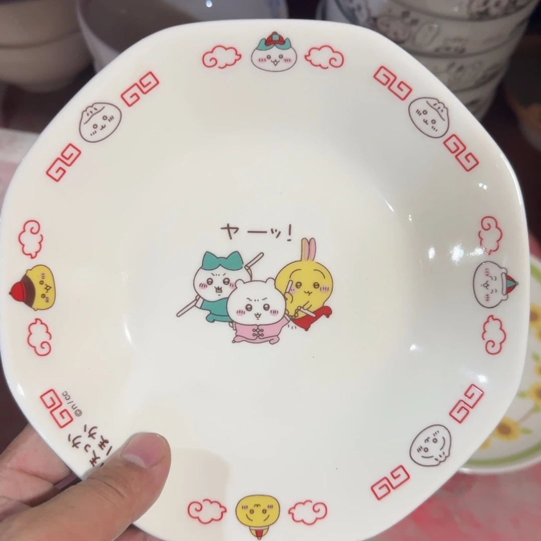 瓷片仓库直播瑕疵处理