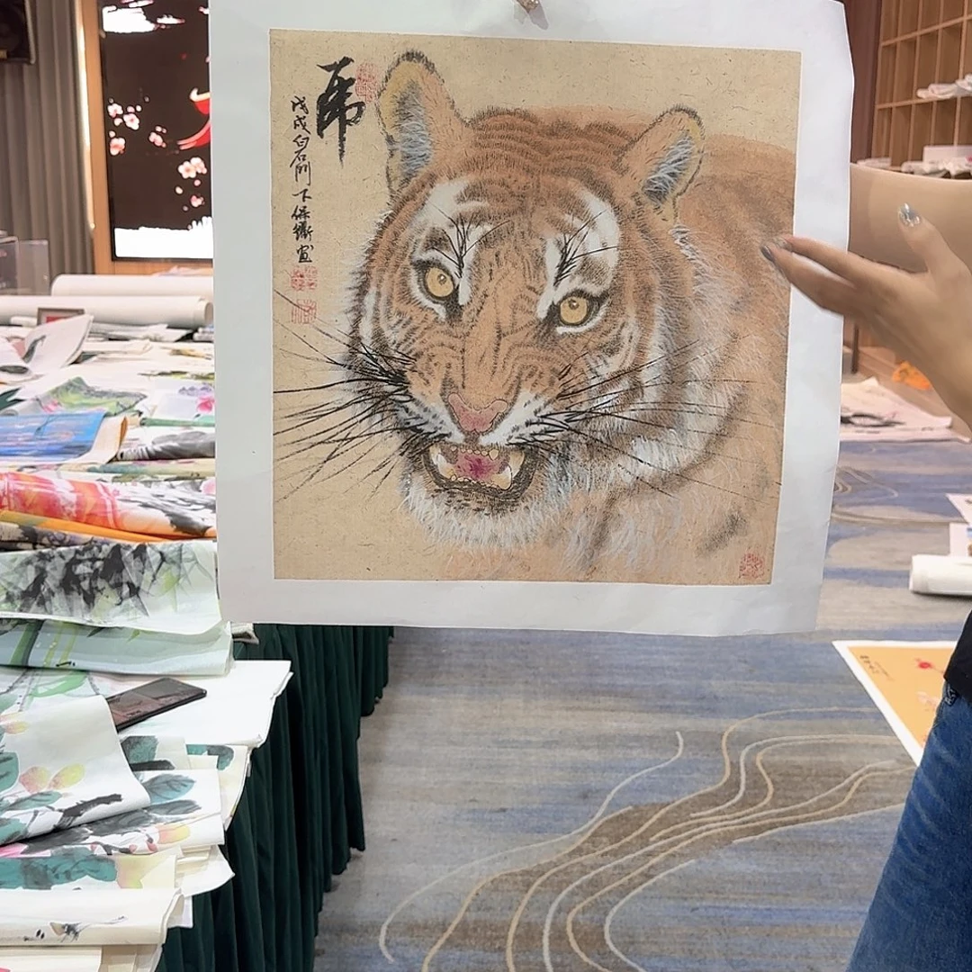 国画美女国画福利专场
