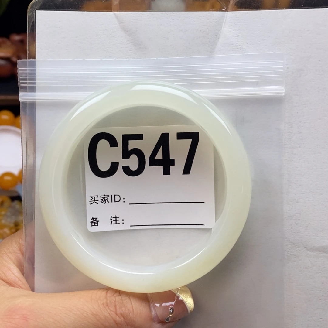 楠***哥石英质玉（黄龙玉）未镶嵌手镯60圈口手镯C547