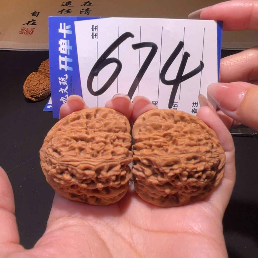 把件文玩核桃43南将石